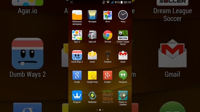 Интерьеры, которые внушают