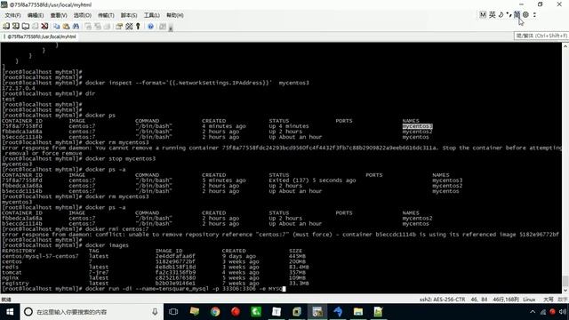 Docker 11 mysql部署 смотреть онлайн