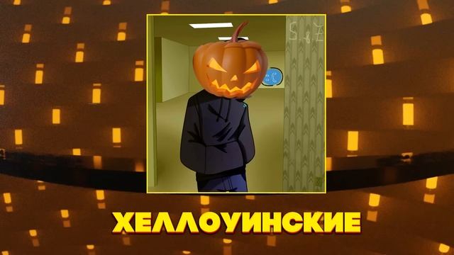 Все виды ЗАНУД в закулисье - 10 видов, Боссы зануд смотреть онлайн