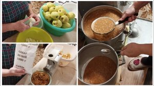 Переработка яблок продолжается .