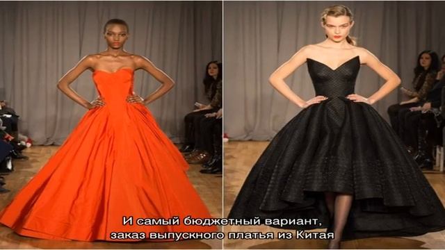 Самые красивые платья для выпускных вечеров: фото, отзывы. Как выбрать красивое выпускное платье? смотреть онлайн