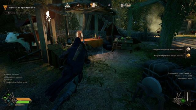 🎥Проходим🎥 игру 🛠️ Robin Hood - Sherwood Builders🛠️ 🎥#35 📜Захватить-Замок Конисбро📜 смотреть онлайн