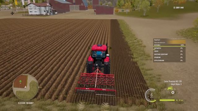 Pure Farming 2018 день 1й прохождение на ps4 смотреть онлайн