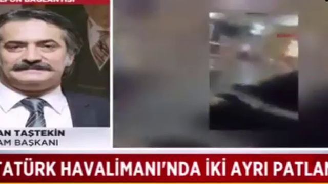 ATATURK HAVALIMANI SALDIRISI смотреть онлайн