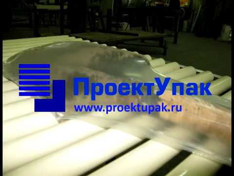 УМ-2 Профи. Упаковка длинномерной продукции смотреть онлайн