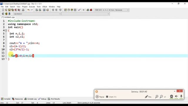 C++ pattern code. Pattern Programs Tutorial: Part 18 - Character patterns смотреть онлайн