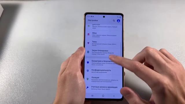 Обзор на Samsung Galaxy 20S FE #1 смотреть онлайн