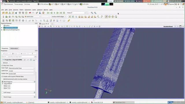 turboVNC+VirtualGL смотреть онлайн