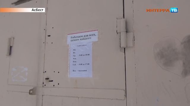 Прием вторсырья 20 01 17 смотреть онлайн