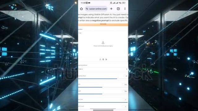 КАК ЗАЙТИ НА СТЕЙБЛ ДЕФЮЖН С ТЕЛЕФОНА смотреть онлайн