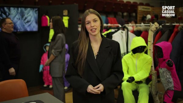 Cool Zone на выставке Sport Casual Moscow 16-18.01.2023