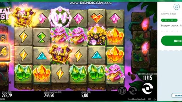 Crystal Quest Deep Jungle по 5р х200 смотреть онлайн