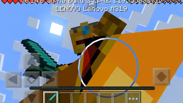 Тотем херобрина смотреть онлайн