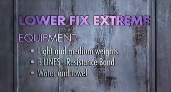 Extreme - Lower fix Extreme (для бедер и ягодиц)