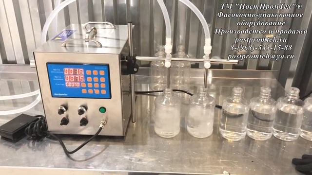 Дозатор. Машина розлива с шестеренчатым насосом МД-50/5Л/2С смотреть онлайн