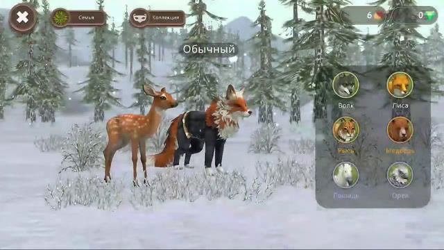 #8 акк в вилд крафт(следующий акк будет на 150 подписонов) смотреть онлайн