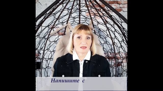 Гайд Сочинение ЕГЭ смотреть онлайн