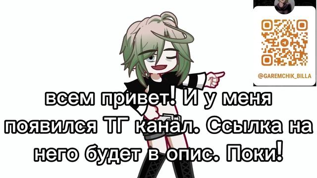 6 секундное видео °-° смотреть онлайн