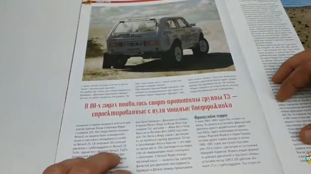 18 мая 2020 г. смотреть онлайн