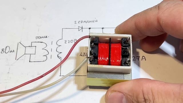 ВЕЧНЫЙ Шпионский передатчик.Работает от ГОЛОСА и передает информацию в эфир смотреть онлайн