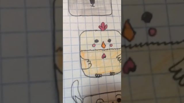 мой блокнот с квадратными животными смотреть онлайн