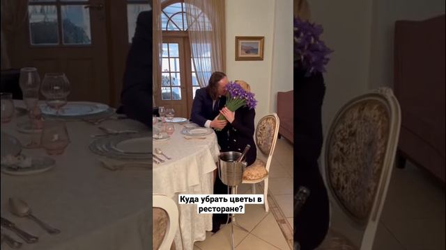 Кто так делал? Признавайтесь😜 #манеры #элегантность #этикет смотреть онлайн