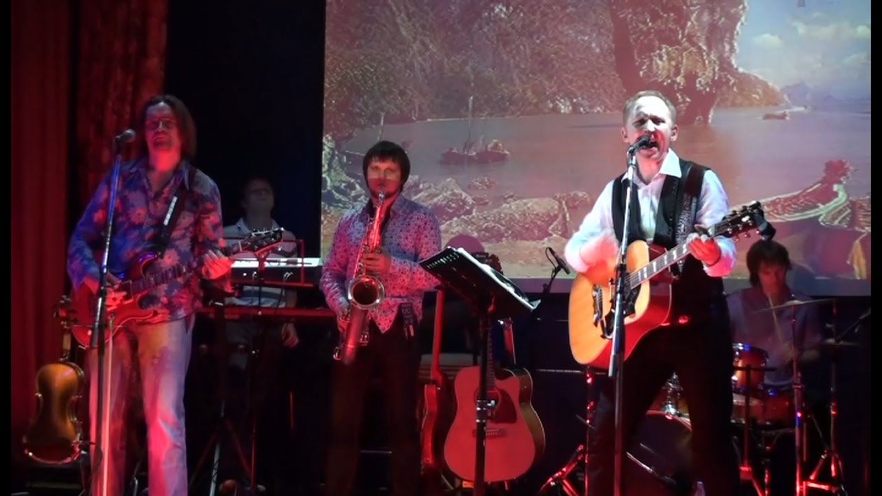 Группа Валерия Каримова - Рок отделение смотреть онлайн