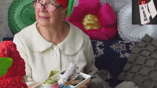 Старость в радость