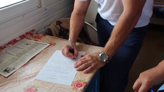 Рейд приставов смотреть онлайн