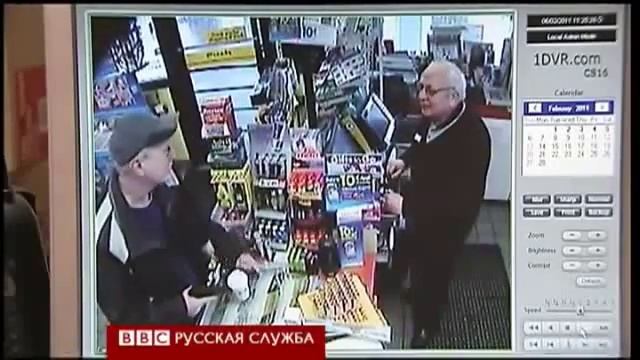Ограбление по английски смотреть онлайн