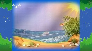 Вечер в Шишкином Лесу. Голубая сказка