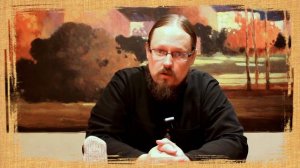 ПОЧЕМУ РОДНОВЕРИЕ ЭТО НЕ ВЕРА НАШИХ ПРЕДКОВ