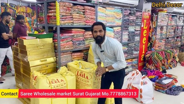 सबसे सस्ते साड़ी Cheapest Wholesale fancy Saree Market in Delhi Chandni Chowk Price With Warranty смотреть онлайн