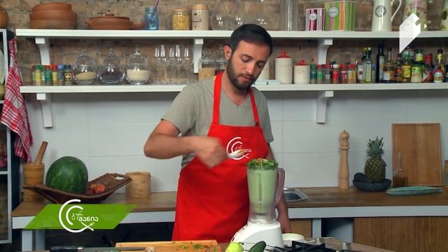 #გურმანია კიტრის და პიტნის ცივი წვნიანი