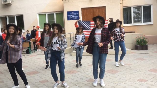 Техас, танец 9 класса смотреть онлайн