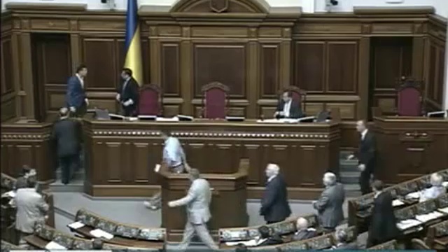Драка в думе Украины смотреть онлайн