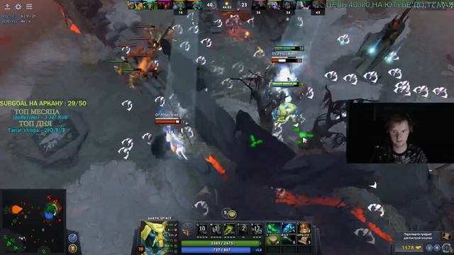 Нарезочка #6 ИГРАЕТ БАТЛ КАП || ПЬЯНЫЙ ШИСП || ШИСП ИГРАЕТ НА ЗЕМЕЛЕ | Aнекдоты |ТОП МОМЕНТЫ ДОТА 2