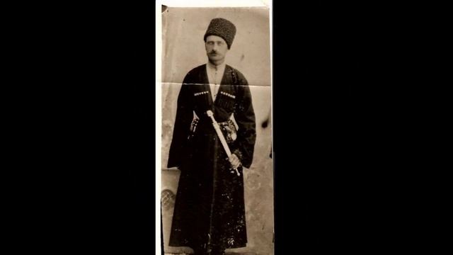 Род Абазовых 1 смотреть онлайн