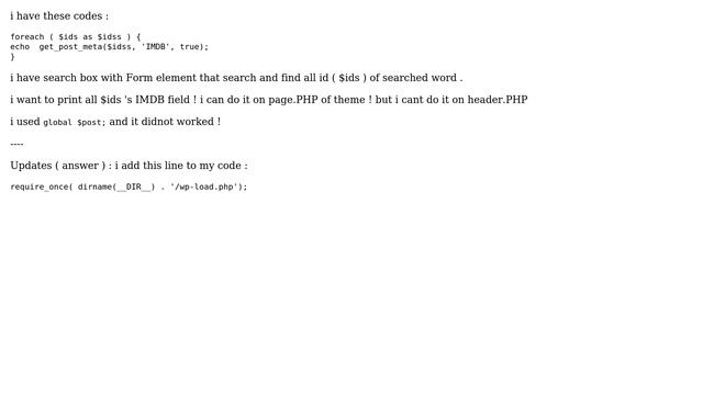 Wordpress: get_post_meta not work in php foreach смотреть онлайн