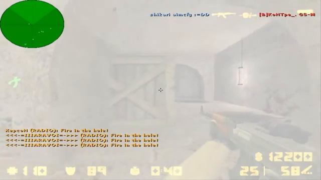 -6 By Top_ZaDroT | AIM CFG | CS 1.6 смотреть онлайн