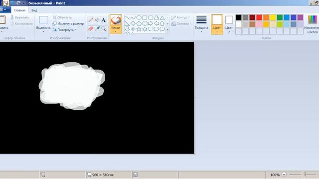 Как создать форму любой формы в Delphi? смотреть онлайн