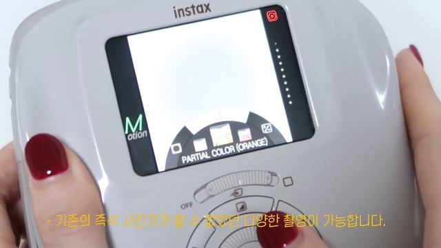 인스탁스 SQ20 언박싱 리뷰? /디지털 즉석사진기 /INSTAX SQ 20 смотреть онлайн
