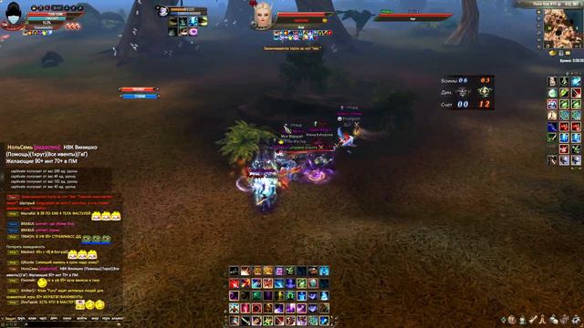 КТО ДОЛЖЕН КОПАТЬ ФЛАГ НА БД - ИМБА ПРИСТ COMEBACK PW / PERFECT WORLD