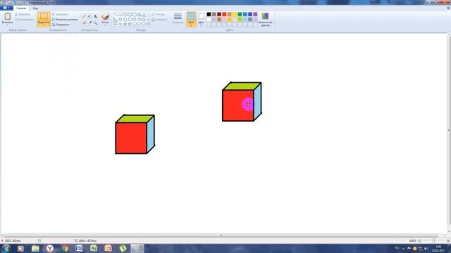 Рисуем 3D фигуры через Paint смотреть онлайн