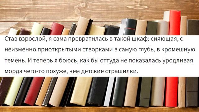 ПЕРЛЫ ИЗ ФАНФИКОВ. Волосы под хвост и Водные процедуры смотреть онлайн