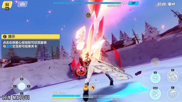 Kiana HoF CNY 2023 Outfit Showcase (Fireworks!!) | Honkai Impact 3rd CN Version 6.4 смотреть онлайн