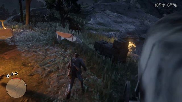 RDR-2 | Научное милосердие