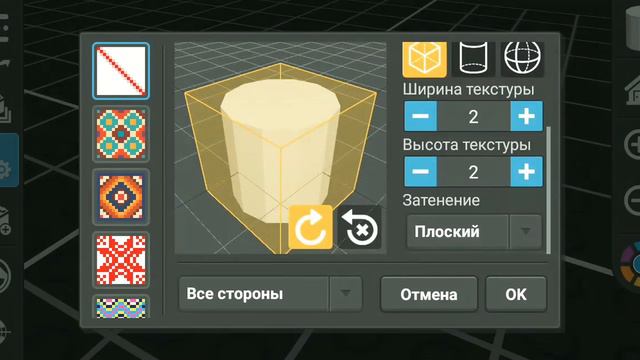 Ты скорее всего не замечал этого,но это очень круто! | DRAW BRICKS смотреть онлайн