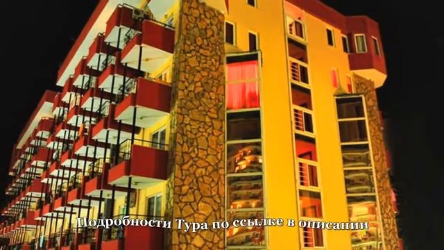 Тур в Аланья, Турция. Отель Klas More Beach 4* смотреть онлайн