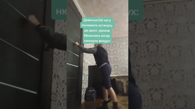 #мем #мемы #иванзоло #анонимус да это так? смотреть онлайн